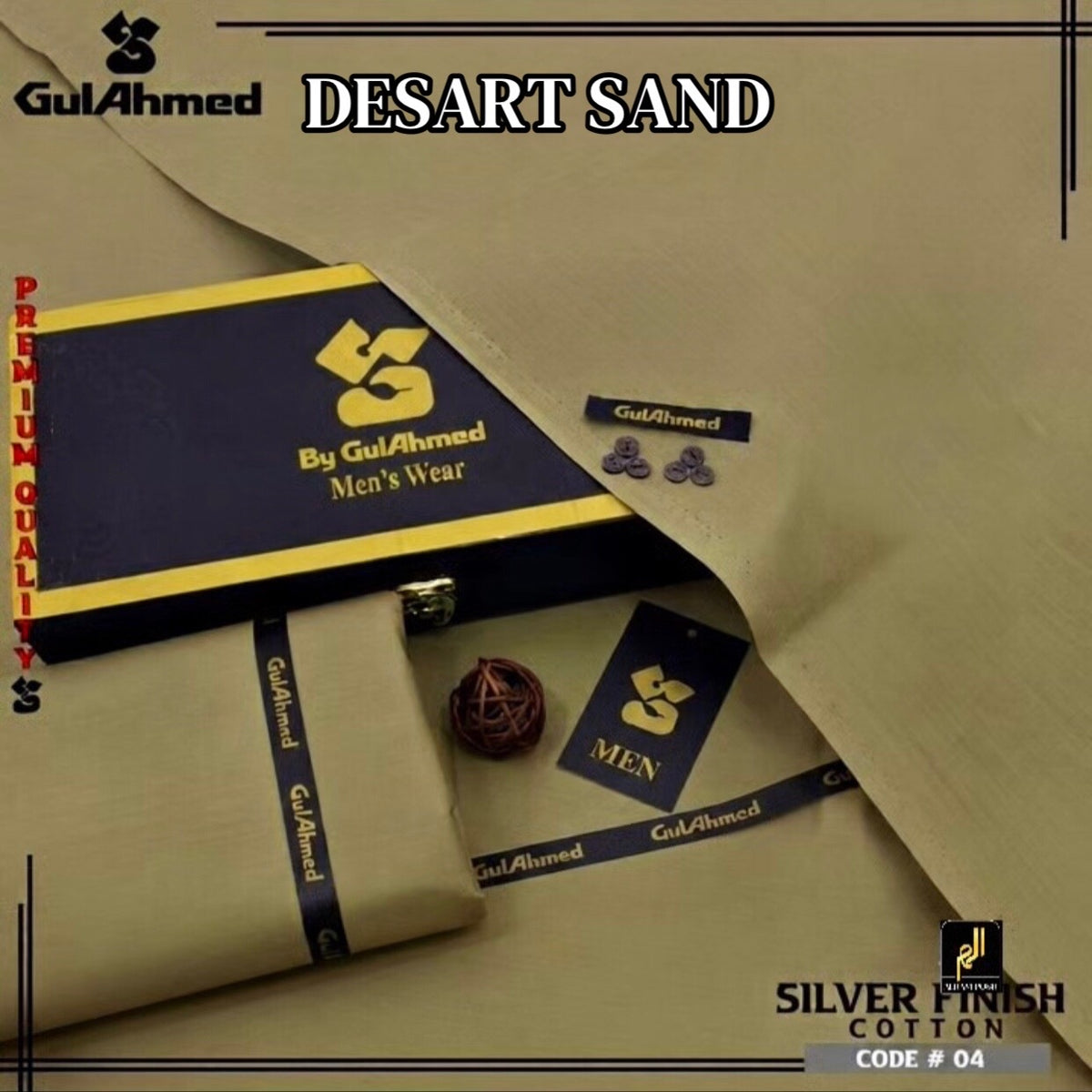 GULAHMED  UNSTICHED MENS PREMIUM COTTON (DESART SAND )